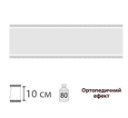 Plants: image 1 0f 4 thumb
