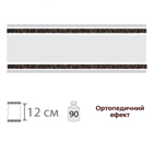 Plants: image 1 0f 4 thumb