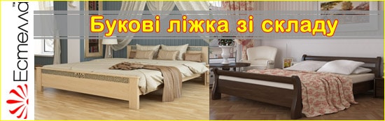 ˳��� � ������