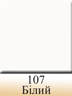 Plants: image 1 0f 8 thumb