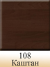 Plants: image 1 0f 8 thumb