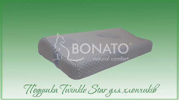 ������� �������������� ������� Twinkle Star